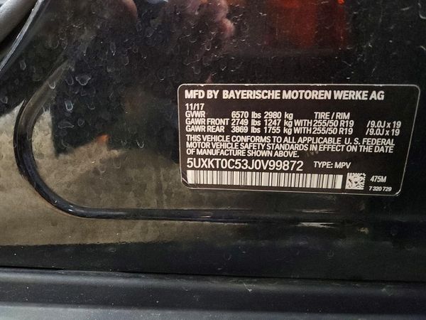 2018 BMW X5 xDrive40e