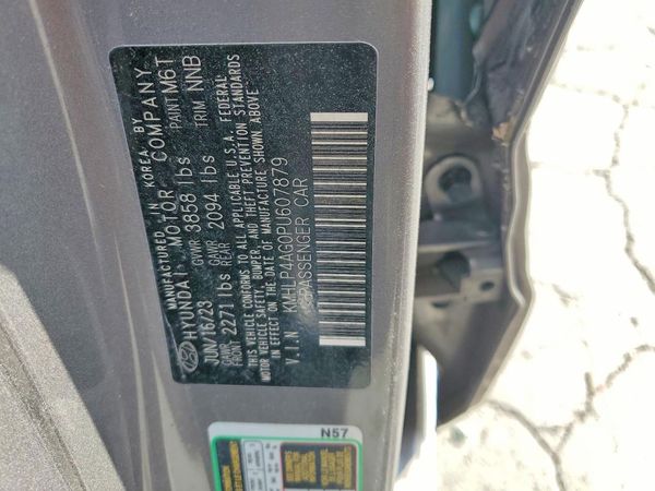 2023 HYUNDAI ELANTRA Limited