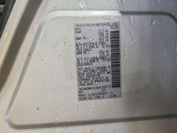 2018 NISSAN PATHFINDER