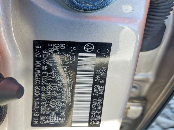 2018 TOYOTA PRIUS Plus/Premium/Advanced