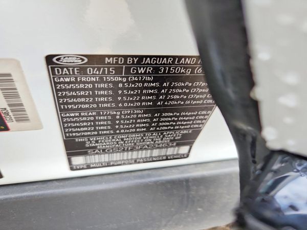 2015 LAND ROVER RANGEROVER Supercharged — VINS