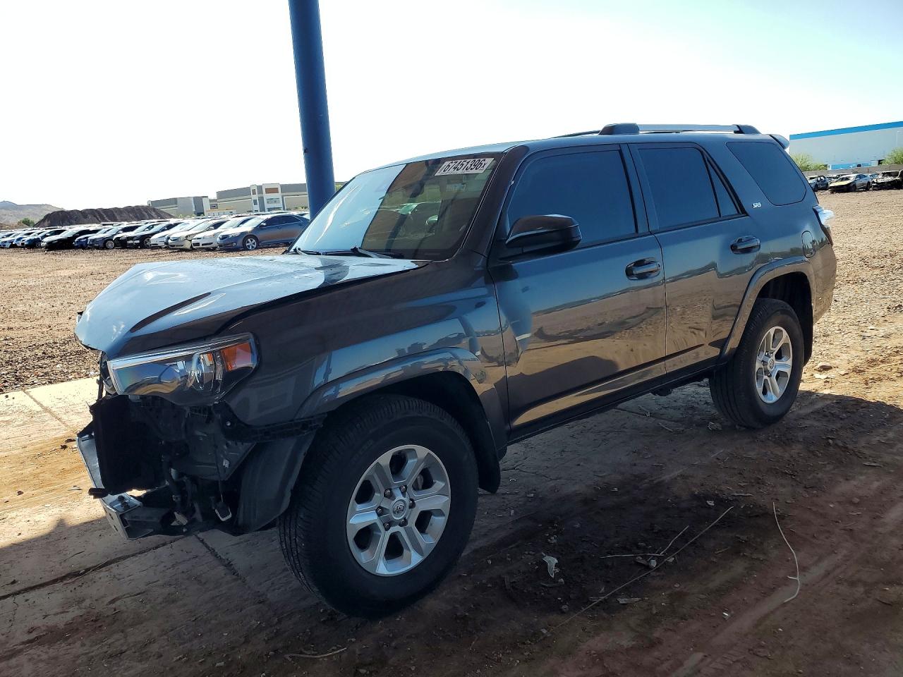 2023 TOYOTA 4RUNNER