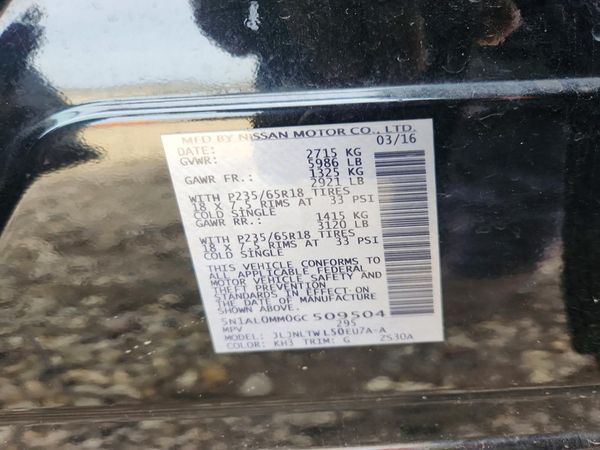 2016 INFINITI QX60