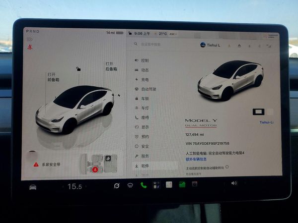 2025 TESLA MODEL Y