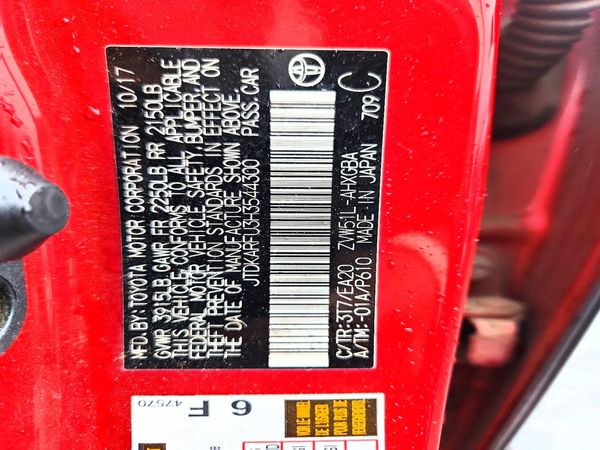 2017 TOYOTA PRIUS