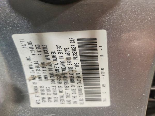 2012 ACURA TL TECH