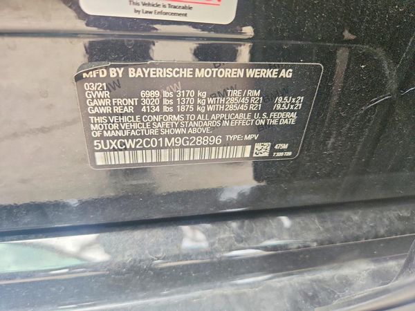 2021 BMW X7 xDrive40i