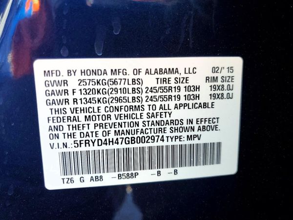 2016 ACURA MDX SH-AWD w/Tech