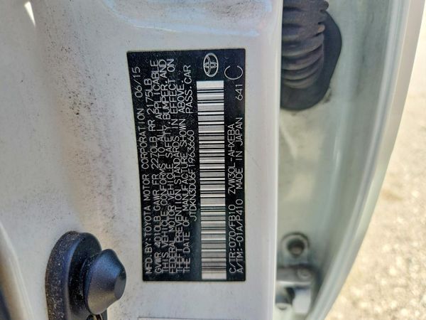 2015 TOYOTA PRIUS — VINS