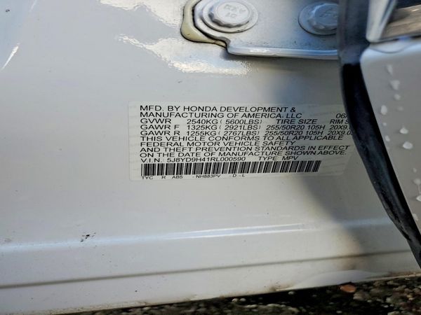2024 ACURA MDX