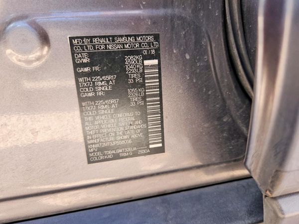 2018 NISSAN ROGUE