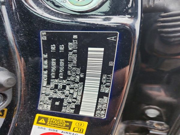 2016 TOYOTA HIGHLANDER Base/Hybrid