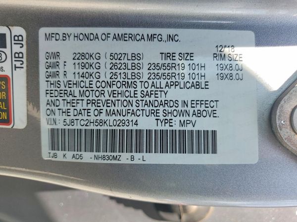 2019 ACURA RDX
