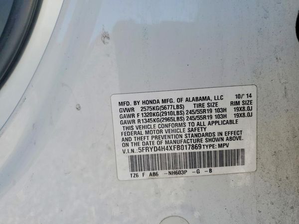 2015 ACURA MDX
