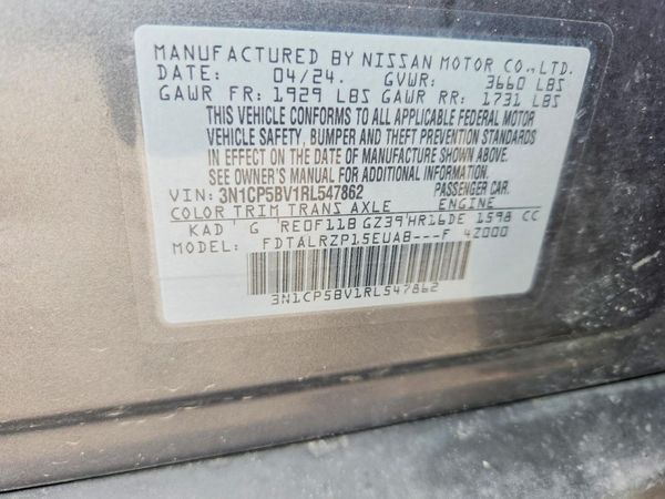 2024 NISSAN KICKS S
