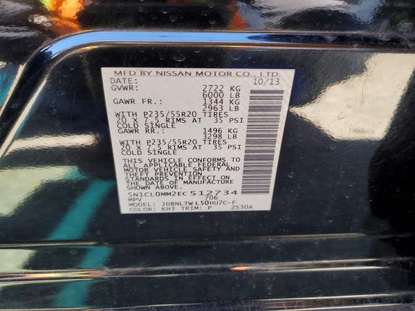 2014 INFINITI QX60 — VINS