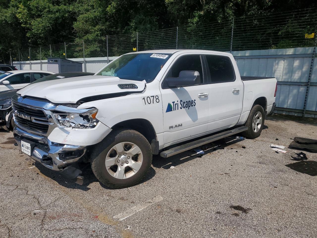 2020 RAM 1500