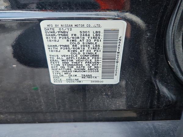 2012 INFINITI FX35