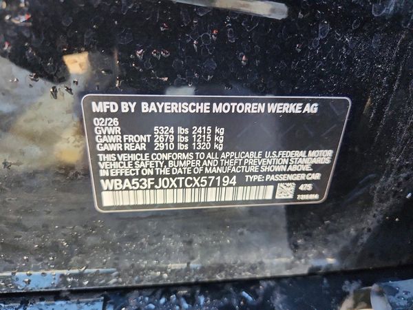 2026 BMW 530 xDrive — VINS