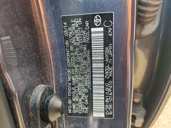 2014 TOYOTA PRIUS