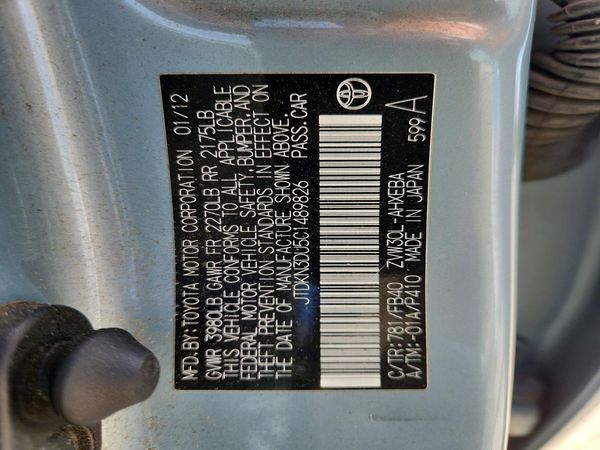 2012 TOYOTA PRIUS