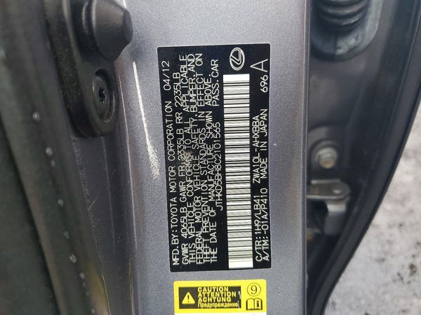 2012 LEXUS CT 200h