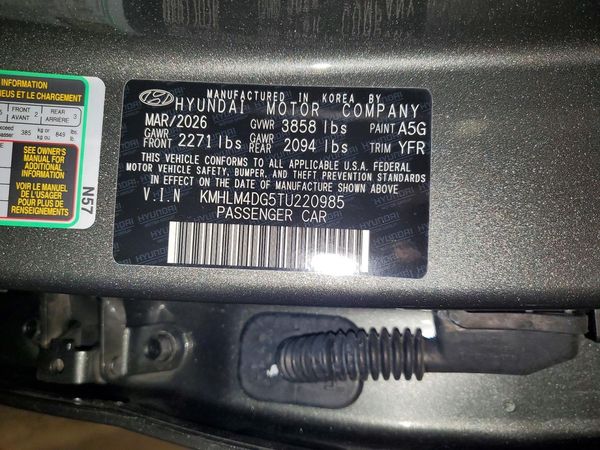 2026 HYUNDAI ELANTRA