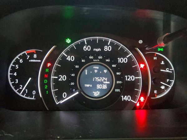 2012 HONDA CRV EX-L