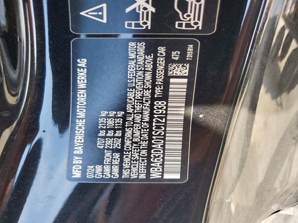 2025 BMW 4 SERIES xDrive — VINS