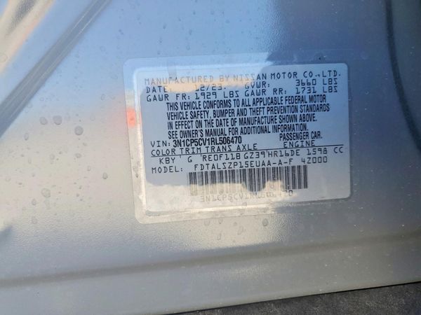 2024 NISSAN KICKS SV
