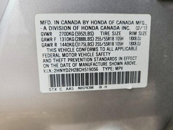 2012 ACURA MDX Base — VINS