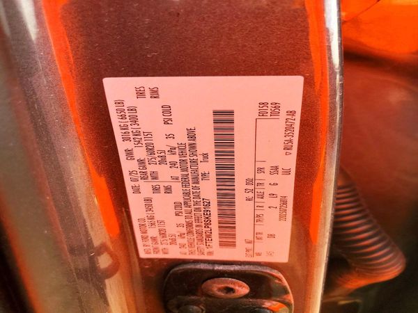 2025 FORD F150 STX