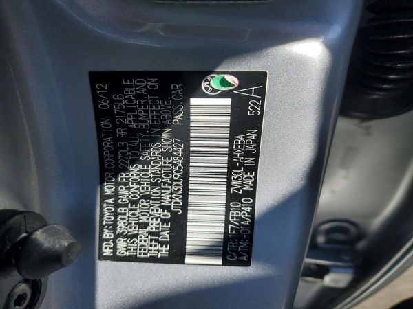 2012 TOYOTA PRIUS