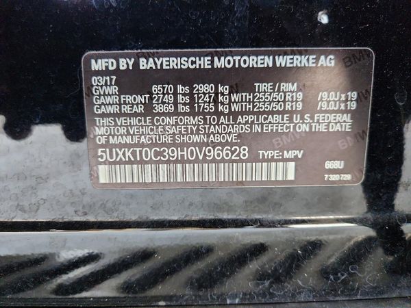 2017 BMW X5 xDrive40e