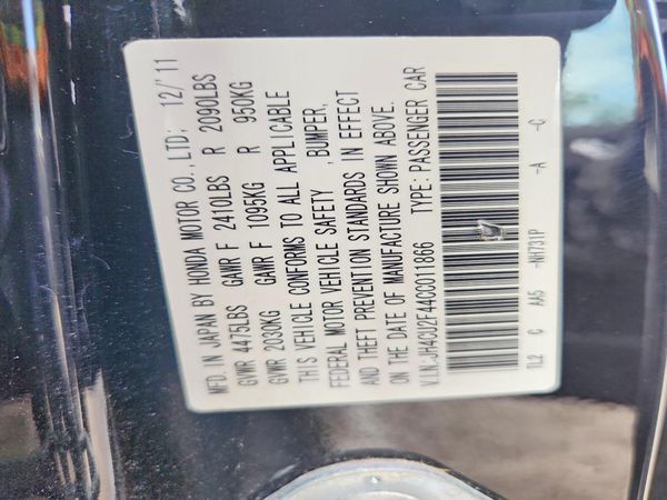 2012 ACURA TSX
