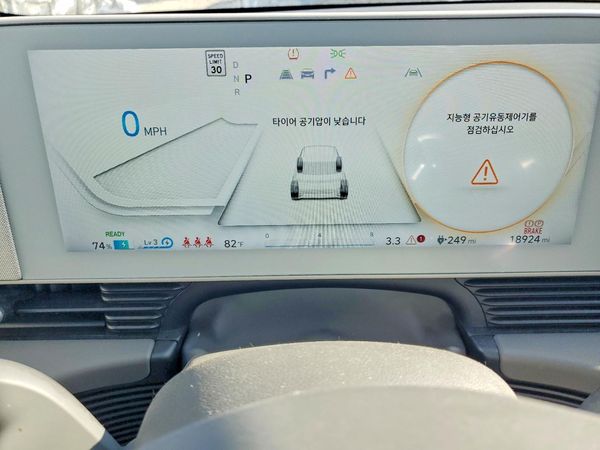 2024 HYUNDAI IONIQ SEL — ODOM