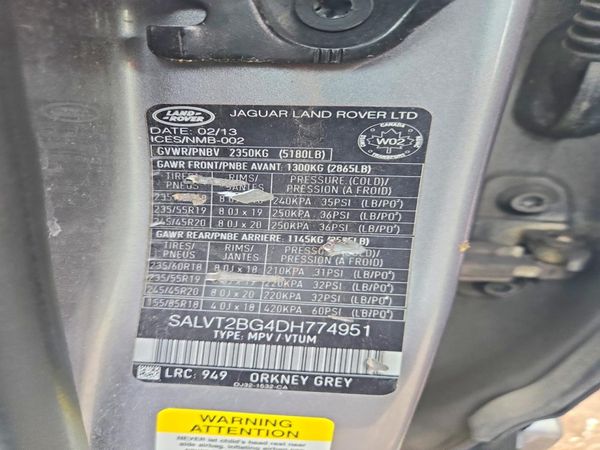 2013 LAND ROVER RANGEROVER Dynamic Premium — VINS