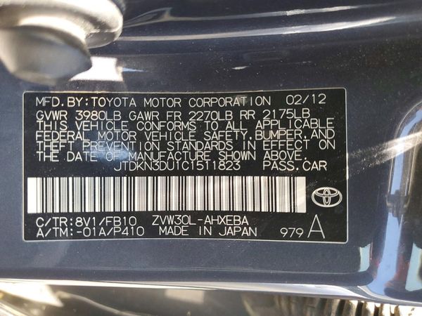 2012 TOYOTA PRIUS
