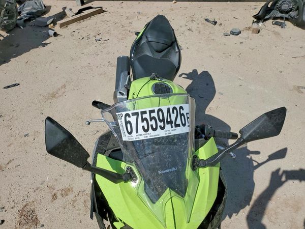 2026 KAWASAKI EX500