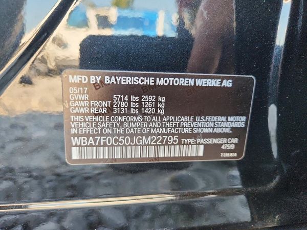 2018 BMW 750