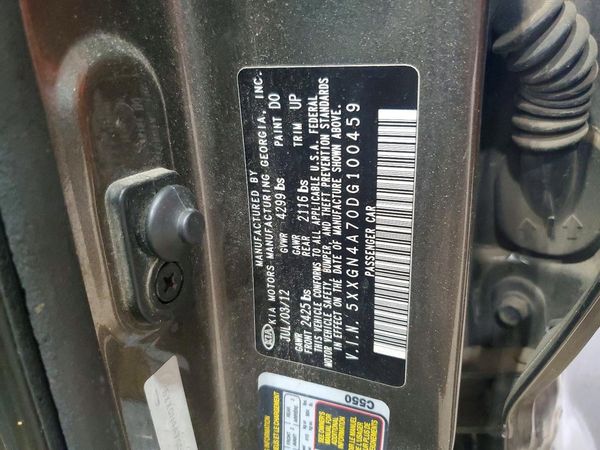 2013 KIA OPTIMA