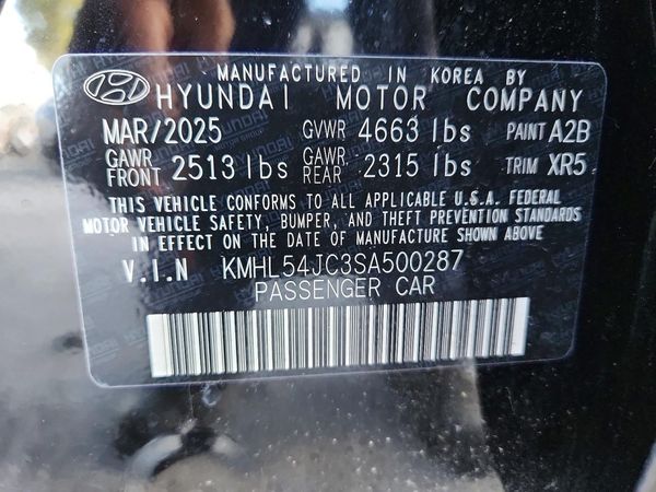 2025 HYUNDAI SONATA N Line — VINS