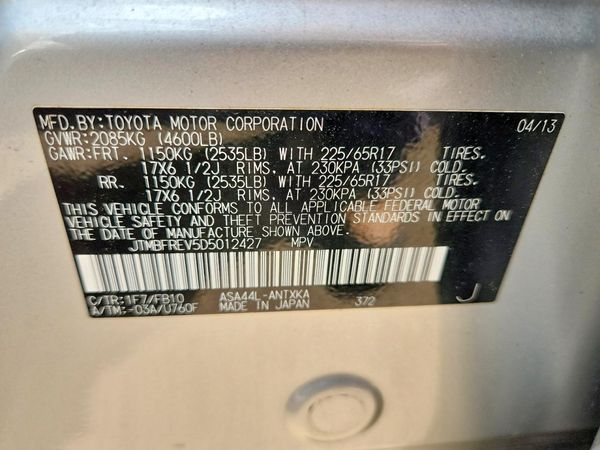 2013 TOYOTA RAV4 Standard — VINS