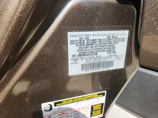 2025 NISSAN KICKS