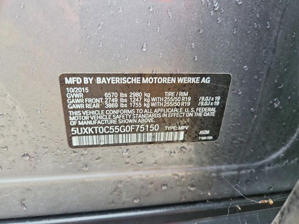 2016 BMW X5 xDrive40e