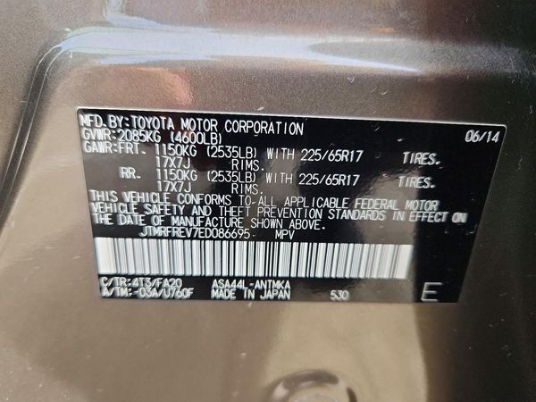 2014 TOYOTA RAV4 Sports