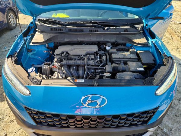 2023 HYUNDAI KONA