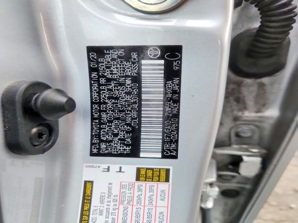 2020 TOYOTA PRIUS