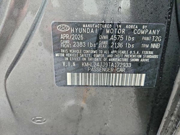 2026 HYUNDAI SONATA Blue