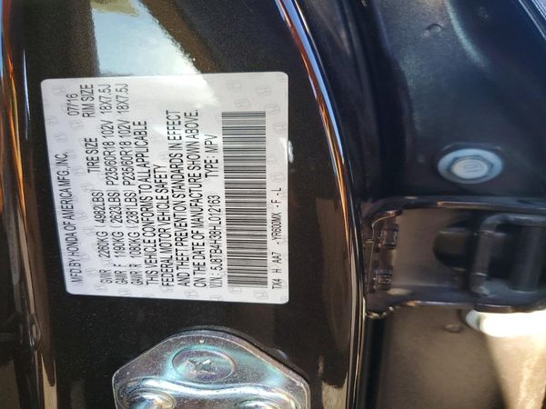 2017 ACURA RDX